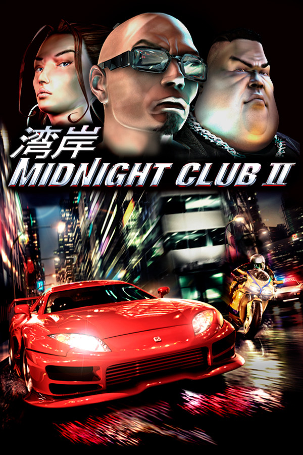 Обложка Midnight Club 2