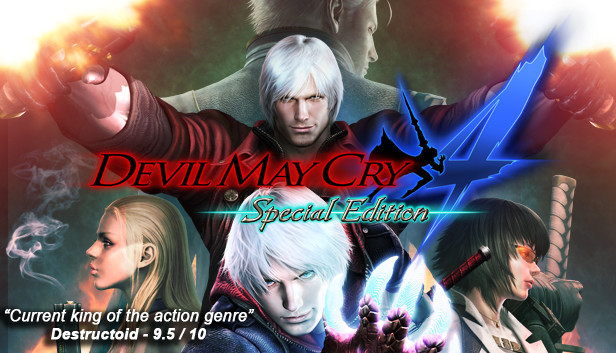 Обложка Devil May Cry 4 Special Edition