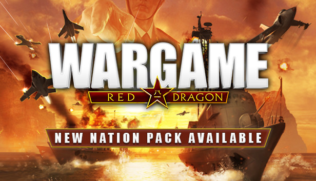 Обложка Wargame Red Dragon
